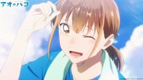 Blue Box Anime Episode 10 story and preview images Released: Taiki is Asked About His Progress with Chinatsu…