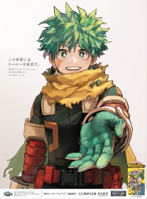 My Hero Academia Creator Working on a New Manga: "Developing a New Title at My Own Pace"