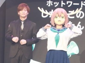 My Deer Friend Nokotan Takes Hot Word of the Year at TikTok Awards Japan 2024