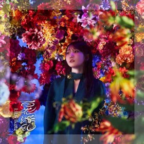 Lilas Ikuta Unveils "Hyakka Ryoran" Cover Shot by Mika Ninagawa – Opening Theme for The Apothecary Diaries Season 2