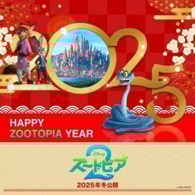 Disney’s Zootopia 2 Coming to Japan This Winter: New Snake Character and Fresh Costumes for Judy & Nick