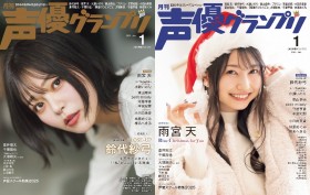 Women Voice Actors Shine: Over 1,080 Featured in Record-Breaking Voice Actor Directory—4.8x Growth in 24 Years