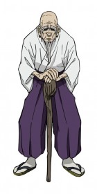 Yoshinobu Gakuganji in Jujutsu kaisen (JJK): Complete Profile Guide