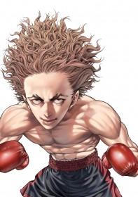 Toshio Sako's New Manga "Genikasuri" Debuts – A Story of Those Living in Boxing’s Underworld