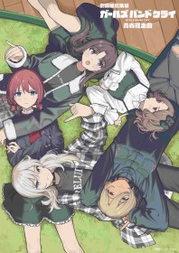 Togenashi Togeari to Perform at Nippon Budokan! 'Girls Band Cry' Compilation Films Set for October & November Release