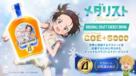 Top Athletes Recommend! ‘Medalist’ Original Energy Drink "GOE+5000" Now Available for Pre-Order