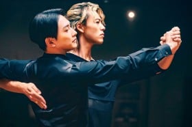Netflix Film 10DANCE to Premiere in December 2025 – First Look Revealed