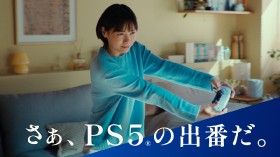"Monster Hunter Wilds" Special Video: Popular Actress Nishino Nanase's Excitement Keeps Her Awake!