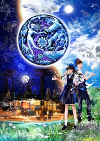 Expo 2025: ‘Macross F’ x ‘Aquarion’? Spectacular Collaboration Video Creates Buzz