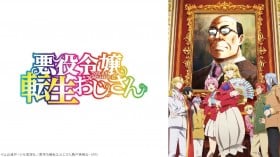 ‘Niconico’ Reveals Top 10 Mid-Season Winter 2025 Anime Rankings