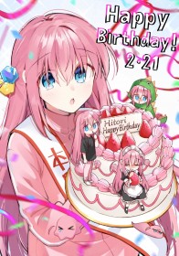 'Bocchi the Rock!' Creator Celebrates Hitori Gotoh's Birthday with Special Illustration and Announces Season 2