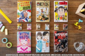 Weekly Shonen Jump Classics Turn Miniature! "Mame Gashapon Book" Series to Feature Iconic Manga Titles
