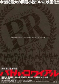 "Battle Royale," Iconic Death Game Film, Returns for 25th Anniversary Revival Screenings
