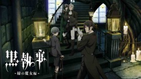 "Black Butler: Emerald Witch Arc" premieres on April 5! New PV Released