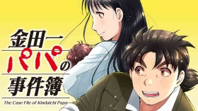 Kindaichi & Miyuki’s Divorce Papers?! ‘Kindaichi Papa no Jikenbo’ Premiere Shocks Fans