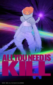 All You Need Is Kill Gets Anime Adaptation – STUDIO4℃ to Produce, First Teaser Released