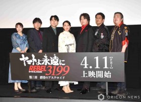 Mori Yuki’s Changing Feelings? Susumu Kodai’s Daisuke Ono Fumes with Jealousy Over Alfon’s Makoto Furukawa: “Everyone on Set is Stirring Things Up!”