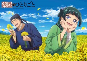 The Apothecary Diaries Unveils March Visual Featuring Maomao & Lihaku Surrounded by Blooming Canola Flowers