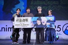 Jujutsu Kaisen: Top 3 Iconic Scenes Unveiled at AnimeJapan 2025 with Cast Reflections