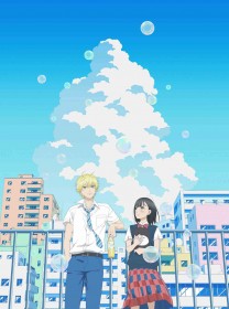 Honey Lemon Soda Anime Blu-ray BOX Reveals First Press Edition with New Illustration by Character Designer Manami Tanaka