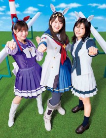 Popular Voice Actresses Transform into "Uma Musume": "Oguricap" Race Outfit Revealed in Young Jump Magazine!