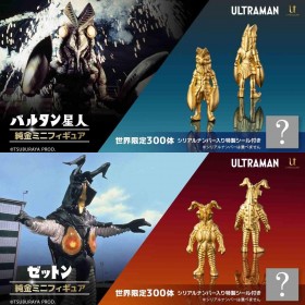 Ultraman’s Alian Baltan and Zetton Turned into Limited Edition Solid Gold Mini Figures