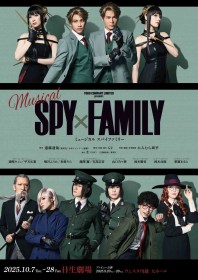Musical SPY×FAMILY Unveils Character Visuals and Announces Japan Tour Dates