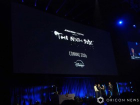 Ninth Jedi Series Announced as Star Wars: Visions Volume 3 Premieres This October