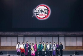 Infinity Castle Arc Story Revealed: Surprise Guests and Live Theme Songs Amaze Fans at “Demon Slayer: Kimetsu no Soen” in Yokohama 