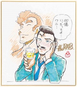 Detective Conan: One-eyed Flashback Surpasses ¥10.4 Billion ($72.7M) in 19 Days—Third Consecutive Film to Cross ¥10 Billion Milestone