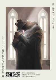 One Piece Anime Begins “Episode of Kuma: Nokosareta Chiisana Hoseki Arc" with Emotional Impact: “So This Episode Is Finally Here…”