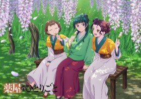 The Apothecary Diaries Reveals New May Visual Featuring Maomao, Xiaolan, and Shisui Under Blooming Wisteria