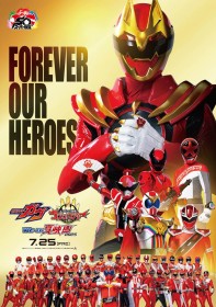 50 Red Rangers Assemble! Super Sentai's 50th Anniversary Visual Unveiled for the Gozyuger Summer Movie
