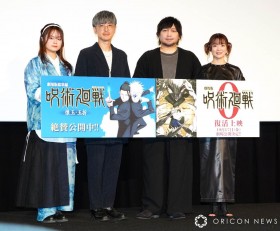 Yuichi Nakamura and Takahiro Sakurai Appear at Premiere Event for “Jujutsu Kaisen: Hidden Inventory / Premature Death – The Movie Recap”