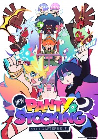 New Panty & Stocking with Garterbelt Premieres July 9—First New Series in 15 Years