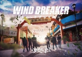 Live-Action Film Adaptation of WIND BREAKER Set for December Release — Shot in Okinawa with a Real Shopping District