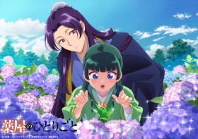 The Apothecary Diaries Nears Finale with Hydrangea Visual of Maomao and Jinshi