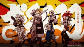 Gachiakuta Characters List | Names, Heights, Birthdays & Profile Summary	