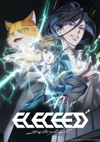 ELECEED Anime Adaptation Confirmed for 2026 with Key Visual and Teaser PV