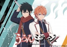 ‘WITCH WATCH’ Features Unprecedented Full Anime Adaptation of In-Series Manga ‘Uron Mirage’ with 10-Minute Broadcast Segment and Star-Studded Cast