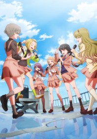 Utagoe ha Mille-Feuille Episode 1 – Story & Preview Images Released