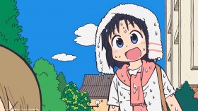 CITY THE ANIMATION Episode 2 Story & Preview Released: Introducing the Underdog CITY Minami Eleven!