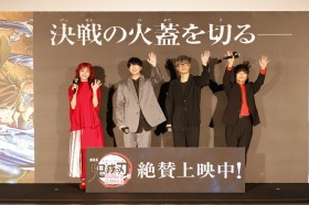 ‘Demon Slayer: Kimetsu no Yaiba’ Movie Launch Event—Natsuki Hanae (Tanjiro) Says “I’ll Watch It 10 More Times” as Live Viewing Rolls Out to 357 Theaters Nationwide