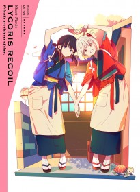 Lycoris Recoil Short Movie Blu-ray Reveals Jacket Design