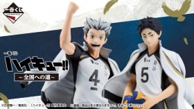 Haikyu!! and FamilyMart Launch Exclusive Collaboration