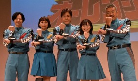 The five members of "Chōriki Sentai Ohranger" appeared in their original costumes — fans were thrilled as "Riki" (Shoji Yamaguchi) also made an appearance.
