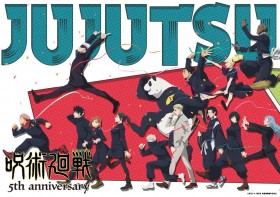 Anime Jujutsu Kaisen 5th Anniversary Special to Reveal 5 Major Announcements, Featuring Cast Appearances; MAPPA Unveils New 5th Anniversary Visual