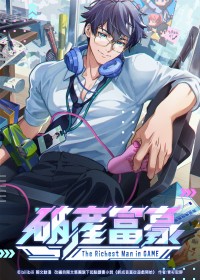 The Richest Man in GAME Anime Premieres in October on Fuji TV × bilibili’s B8station – Cast Includes Kensho Ono, Nobuhiko Okamoto, and Jun Fukuyama, Teaser PV Released