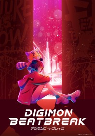 DIGIMON BEATBREAK Reveals New Visuals for Tomoro Tenma, Reina Sakuya, Makoto Kuonji and Partners
