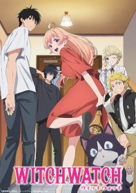 Witch Watch Episode 23 Postponed to September 14